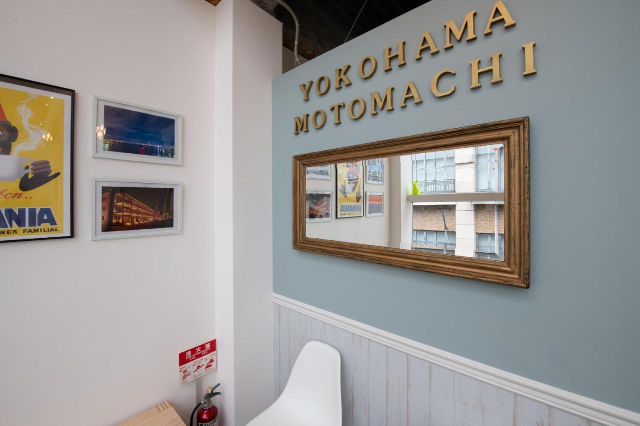 Bnb+ Yokohama Motomachi Hostel Buitenkant foto