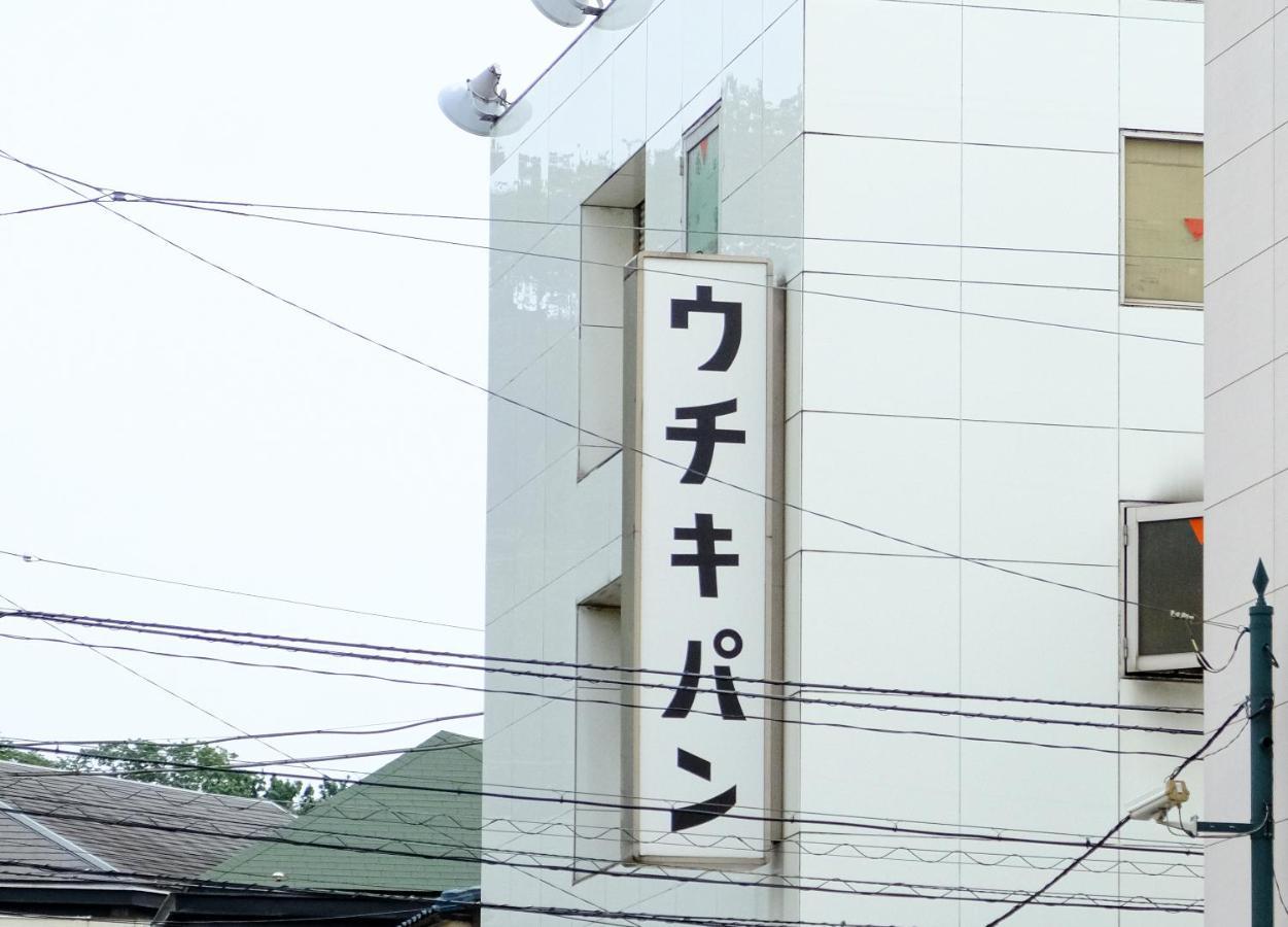 Bnb+ Yokohama Motomachi Buitenkant foto